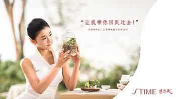 李小萌，無名攝影